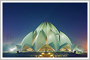 Lotus temple