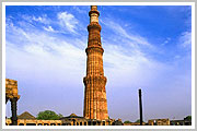 Qtub minar