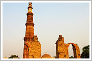 qtub minar