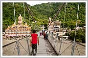 Rishikesh